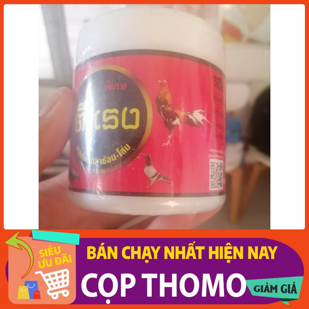 Thuốc bổ nội tạng cho gà Thái Lan (màu đỏ) Giúp tăng cường sức khỏe , sức mạnh ở phần cánh gà và lưng [thuốc cho gà]