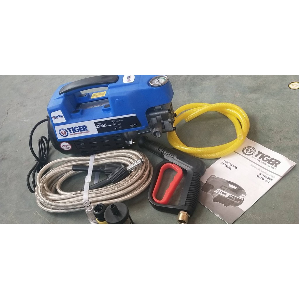 Máy rửa xe áp lực lớn TIGER TG-55L 15000W
