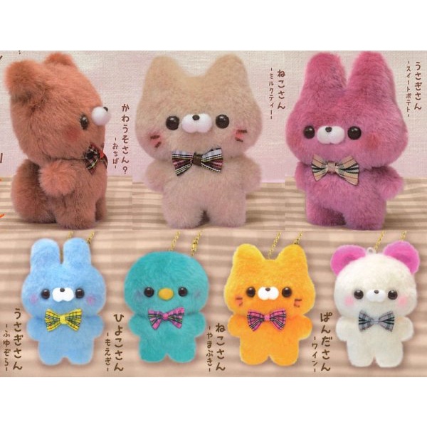 ★Kho Sẵn Sàng★ Búp Bê Nhồi Bông Hình Động Vật GASHAPON / Ngẫu Nhiên