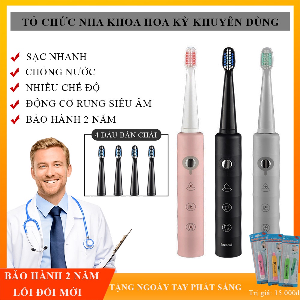 Bàn chải đánh răng điện cao cấp với 6 chế độ làm sạch, chức năng chống thấm nước toàn thân cùng 14 chế độ tự điều chỉnh.
