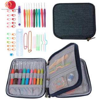45 PSC Bộ 45 kim móc len đi kèm hộp đựng