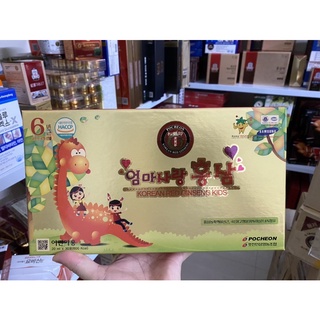 Hồng sâm baby pocheon dành cho trẻ biếng ăn