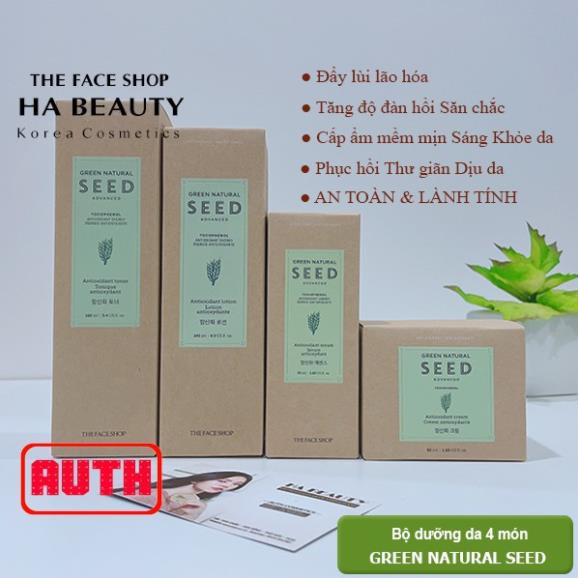 [AUTH] Bộ Dưỡng Da GREEN NATURAL SEED Anti Oxid SERUM Set4 THE FACE SHOP TFSN20