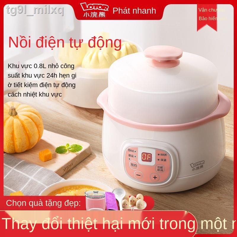 ☎✆☢nồi hầm điện gấu trúc nhỏ cháo cát tím tạo tác sứ chưng cách thủy gia đình tự động yến bằng