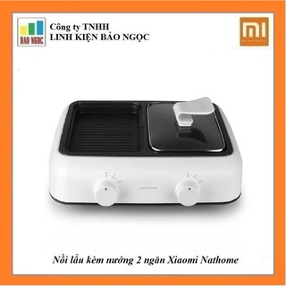 Nồi lẩu kèm nướng 2 ngăn Xiaomi Nathome NGD814
