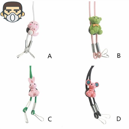 Dây đeo khẩu trang Hàn Quốc hình thú cho bé, chống rơi khẩu trang | BigBuy360 - bigbuy360.vn