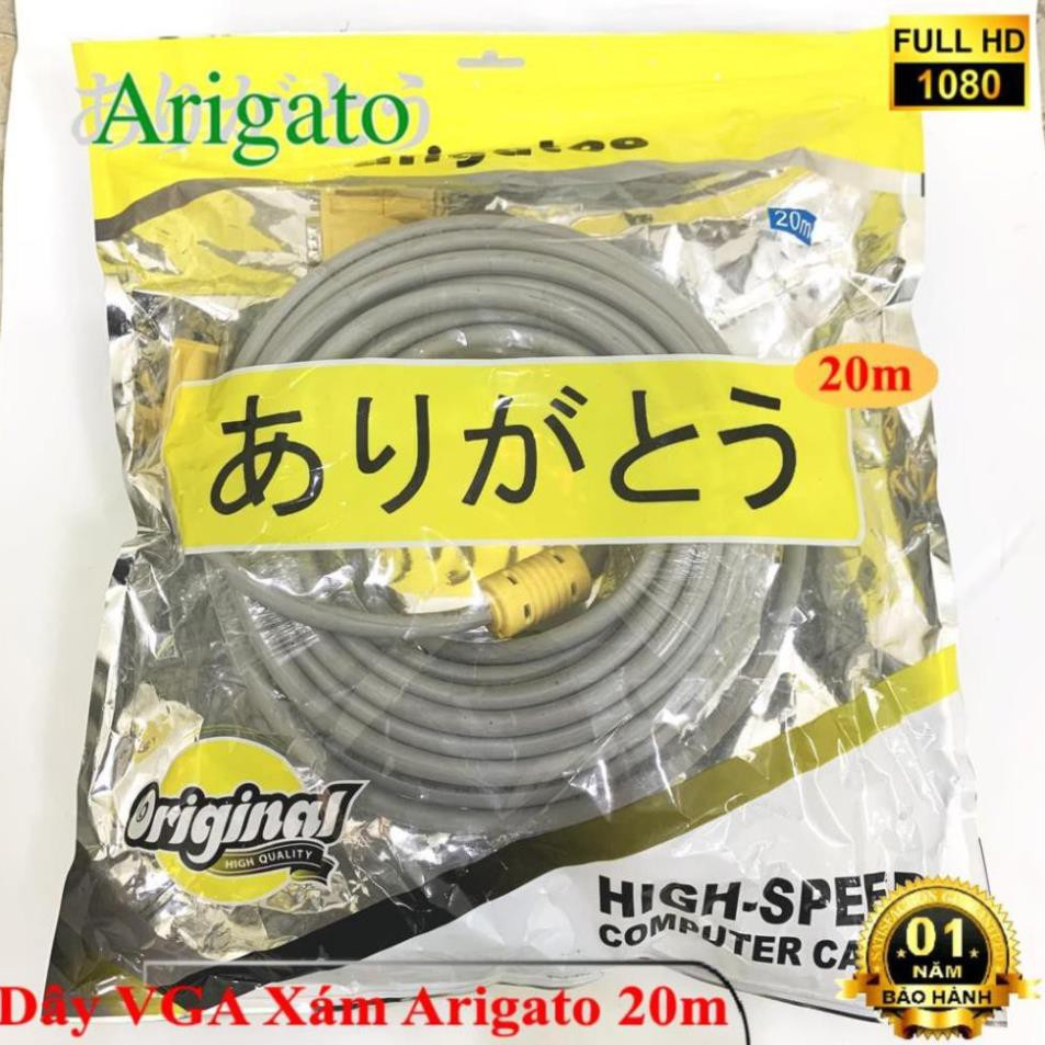 DÂY VGA 20m XÁM ARIGATO ARIGATO ĐẢM BẢO CHẤT LƯỢNG | BigBuy360 - bigbuy360.vn