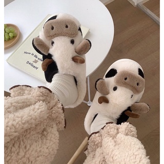 Dép bông bò sữa 🐮🐮