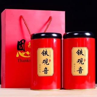 Trà Thiết Quan Âm / Hộp sắt 125g