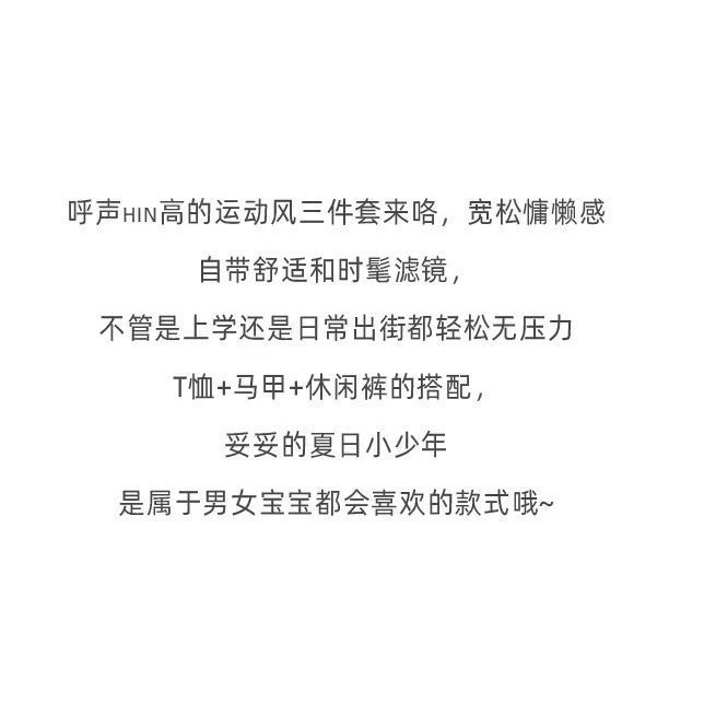 Set Áo Thun Tay Ngắn Và Quần Lửng Phong Cách Hàn Quốc Cho Bé Trai