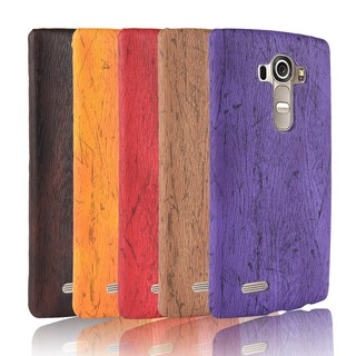 New for lg g4 case 5.5 inch pu wood leather grain back cover hard shell