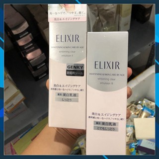 Sữa dưỡng Elixir trắng da và chống lão hoá