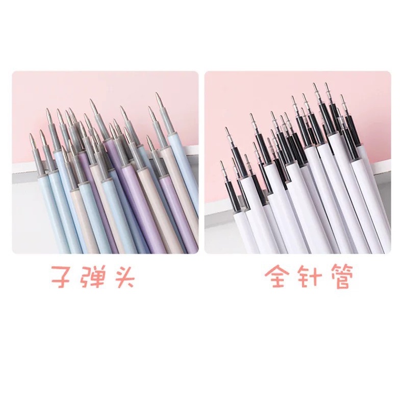 SET 20 RUỘT BÚT MỰC GEL ĐEN - NGÒI 0,5MM - DÙNG CHO LOẠI BÚT CÓ THỂ THÁO RỜI ĐỂ THAY RUỘT