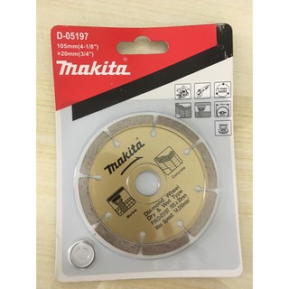 ĐĨA CẮT GẠCH MAKITA D-05197