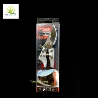 Kéo cắt cành SADA 210 Nhật Bản