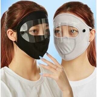 Khẩu trang Ninja vải thun kính trắng che kín mặt