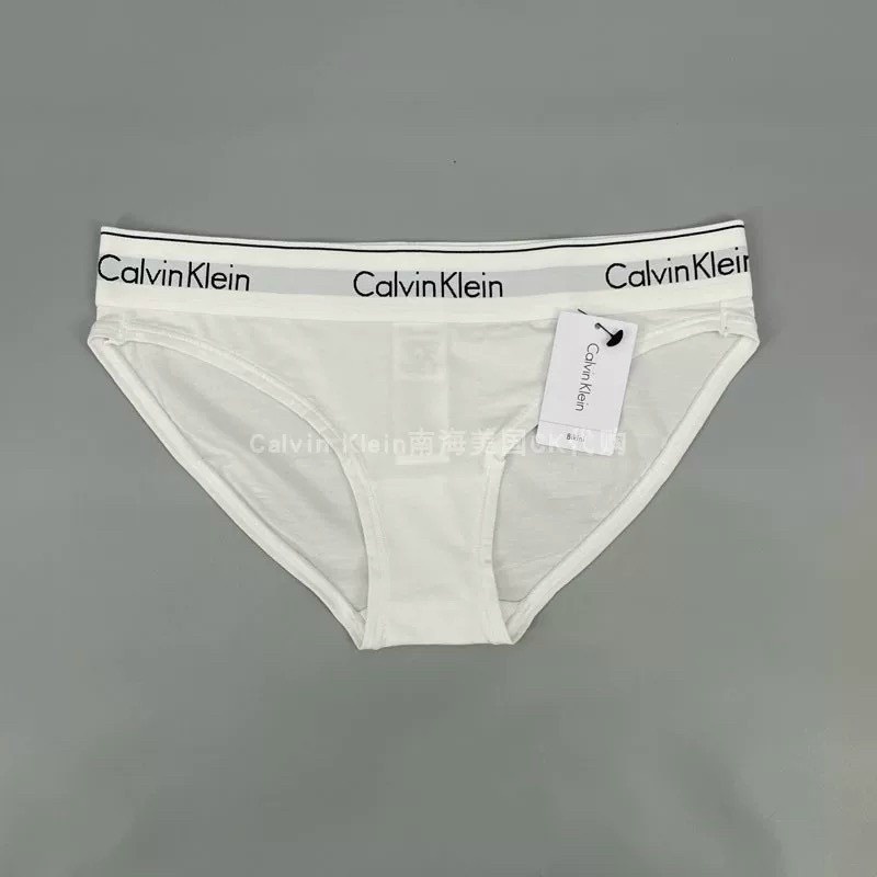 Quần lót nữ Embra Calvin Klein cao cấp trùm mông chất thun mềm mịn EBQL38