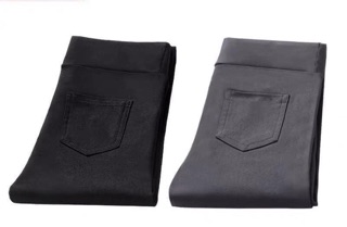 Quần legging co giãn Najiren
