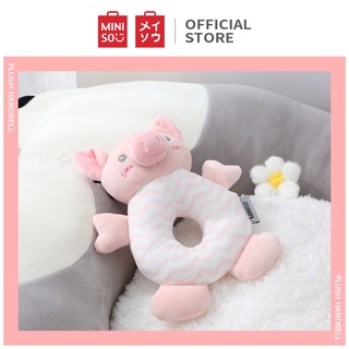 đồ chơi bằng bông Miniso
