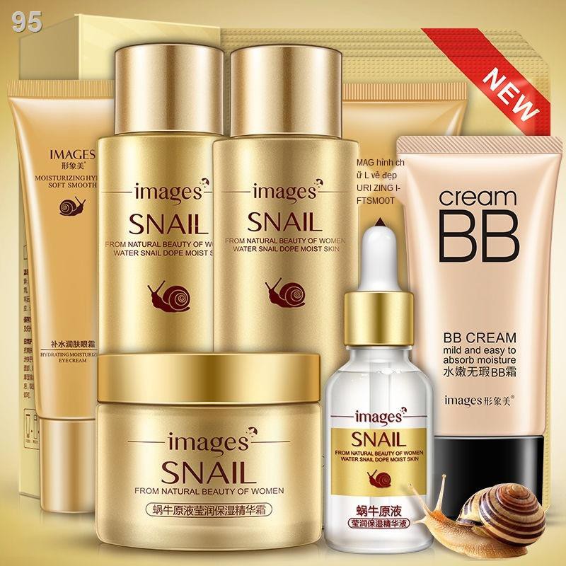 [cần thiết để cấp ẩm] Dung dịch gốc ốc sên Image beauty 7/4 miếng trong bộ sản phẩm chăm sóc, mỹ phẩm làm trắng và và