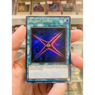 Thẻ Bài YugiOh! Mã DUOV-EN044 - Malefic Divide - Ultra Rare - 1st Edition