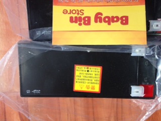 Ắc quy khô 12v-7ah