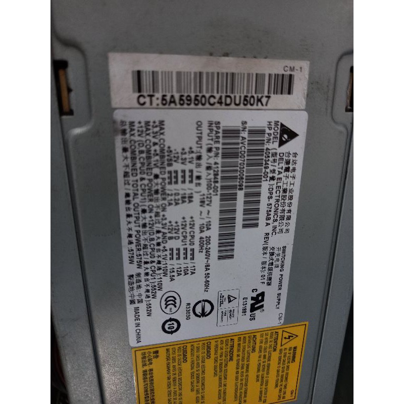 TDPS825AB B HP 800W Power XW8400 XW9300, DPS575AB 575W PSU XW6400, XW6200 bán thợ.