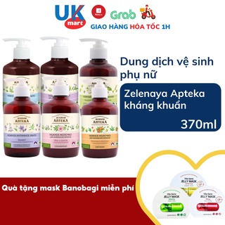 Dung dịch vệ sinh phụ nữ kháng khuẩn Zelenaya Apteka