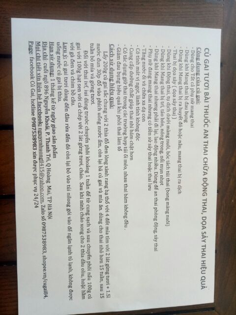 Củ gai tươi 1kg vip