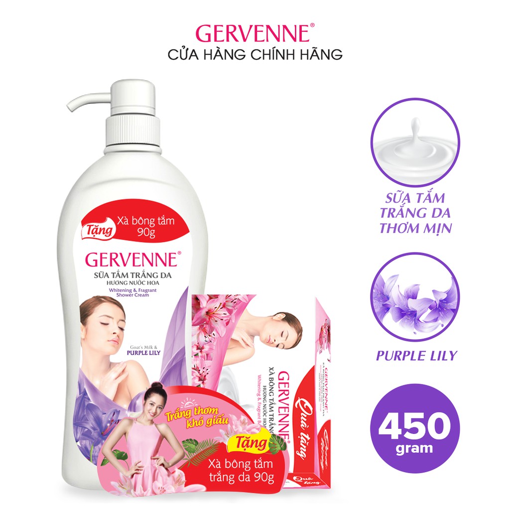 Gervenne Sữa tắm trắng da Purple Lily 450gr - TẶNG xà bông tắm 90gr