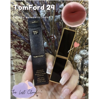 Son tom ford 24 marocain chính hãng fullbox auth đủ bill sẵn