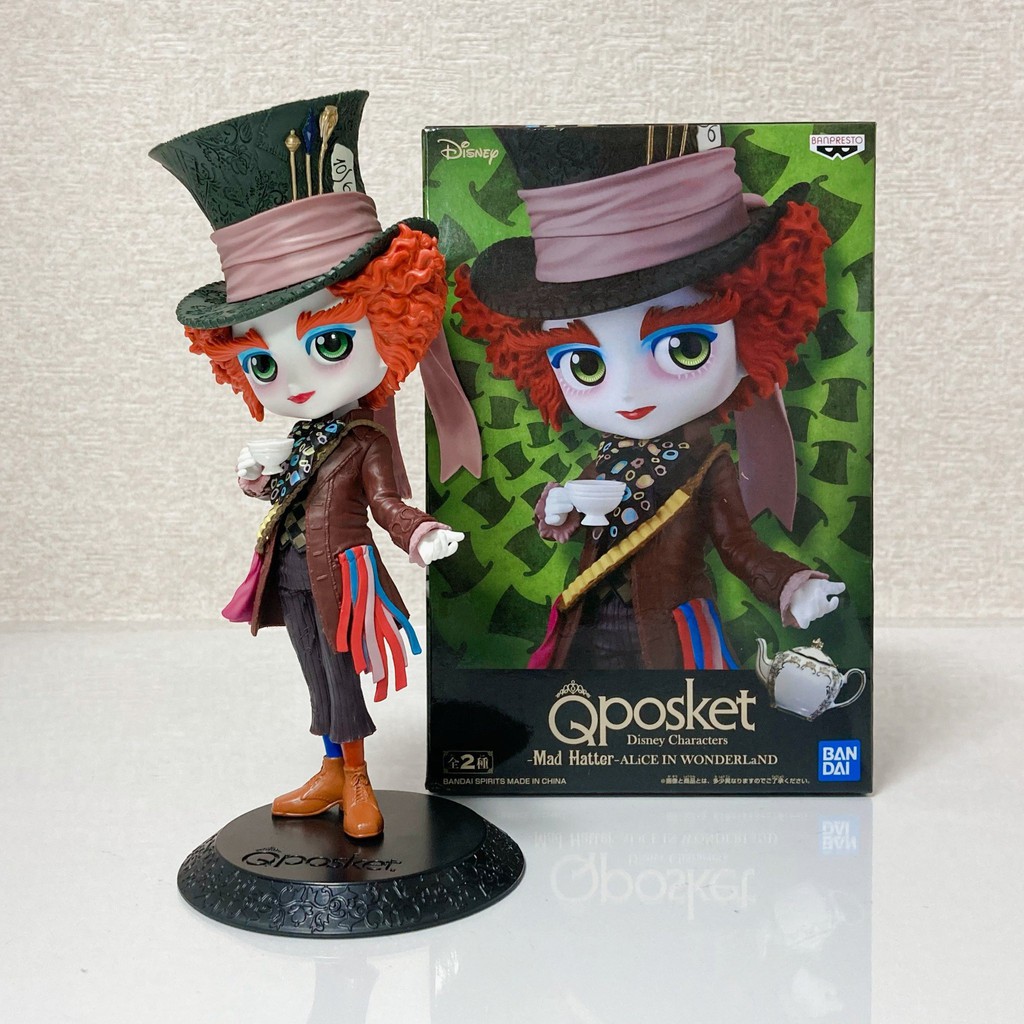 [Figure Real] Mô hình Banpresto Q posket Characters -Mad Hatter-Alice in Wonderland- Ver B