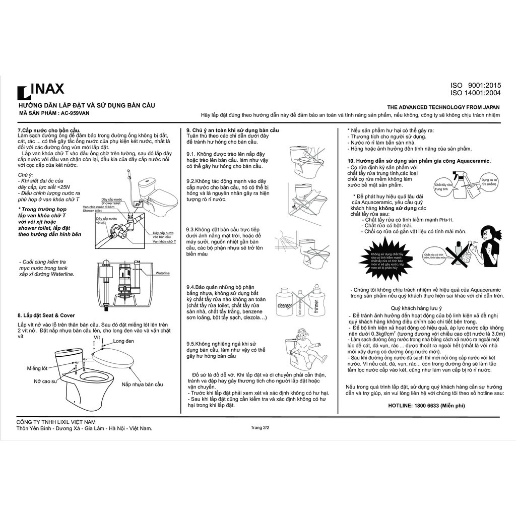 Bàn cầu 1 khối cao cấp INAX AC959VAN, công nghệ Aqua ceramic, nắp rơi êm, 2 nhấn tiết kiệm nước, bảo hành 10 năm