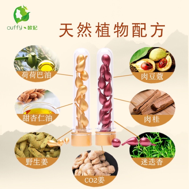 VIÊN HOÁ GIẢI ĐƠN - HOÁ GIẢI ĐẢ THÔNG TẮC NGHẼN