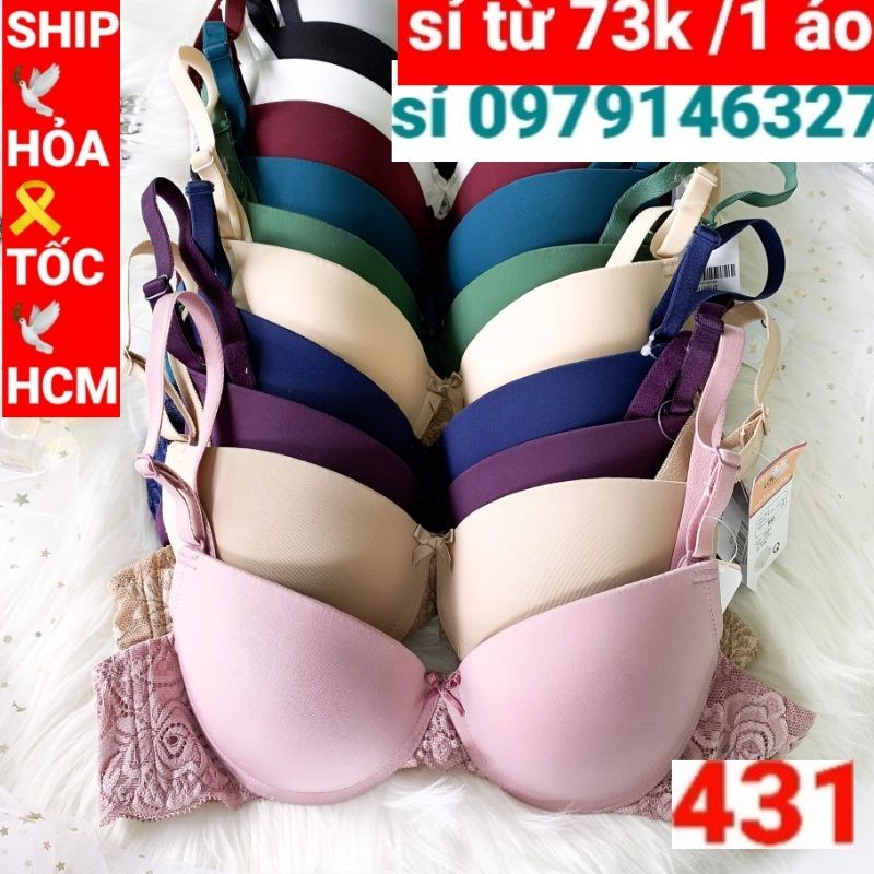 ÁO LOVELY 431 HÀNG XUẤT NHẬT MÚT VỪA LẮP TRƠN LƯNG ZEN SIÊU BỀN CAM KẾT DẺ SẬP SÀN