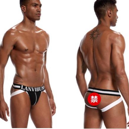 Quần lót Jockstrap 2 dây