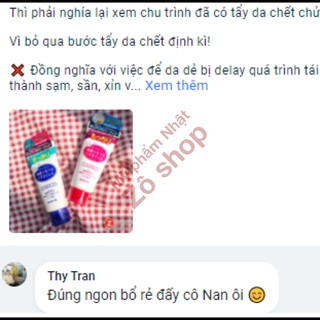 [Nhập khẩu] Tẩy Da Chết Rosette Gommage 120g