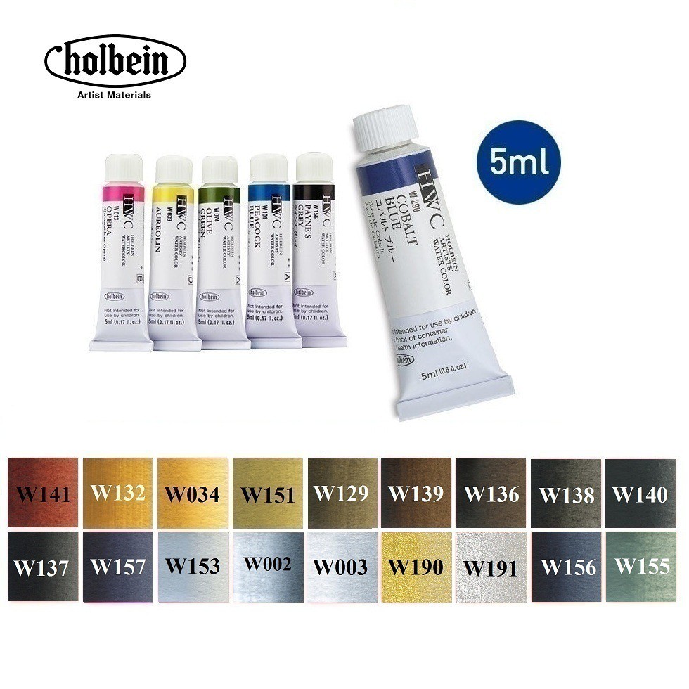 MÀU NƯỚC HOLBEIN ARTISTS - TUÝP LẺ 5ML - TÔNG NÂU - XÁM