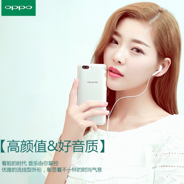 Sale 69% Tai nghe OPPO MH133 tích hợp micro giắc cắm 3.5mm dành cho xiaomi huawei vivo,  Giá gốc 27000đ- 20F139-1