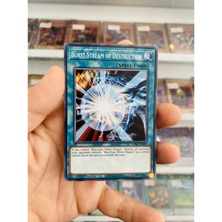 Thẻ Bài YugiOh! Mã LDS2-EN021 - Burst Stream of Destruction
