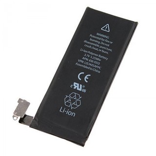 Pin iPhone 4 bao Zin
