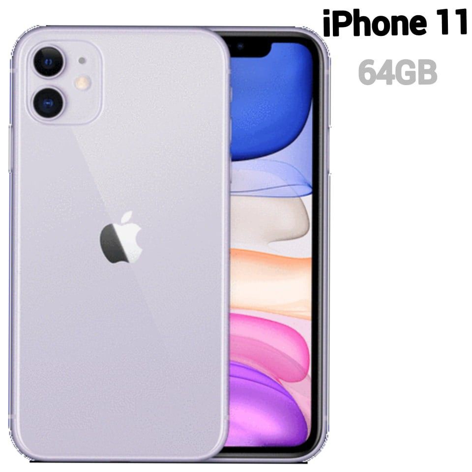 Điện thoại Apple iPhone 11 bản 64GB + ốp lưng bảo vệ - Hàng mới 100% chưa kích hoạt