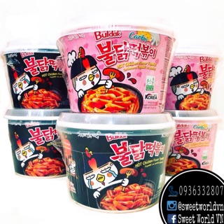 Bánh gạo Topokki Samyang - Hàn Quốc