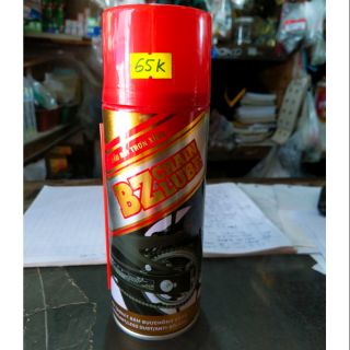 Chai sịt dưỡng sên BZ