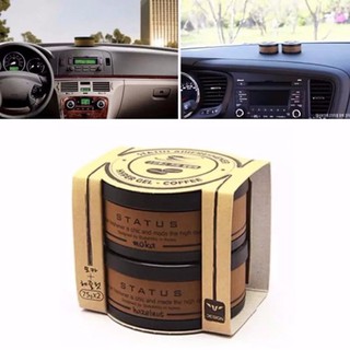 [ Phụ kiện bên trong ô tô] Bộ 2 hộp sáp thơm xe, sáp khử mùi xe hơi Status Korea -Hương Cafe