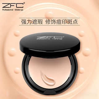 Kem Bb♘Kem Nền Che Khuyết Điểm Zfc Dạng Lỏng Dưỡng Ẩm Kiềm Dầu Lâu Trôi