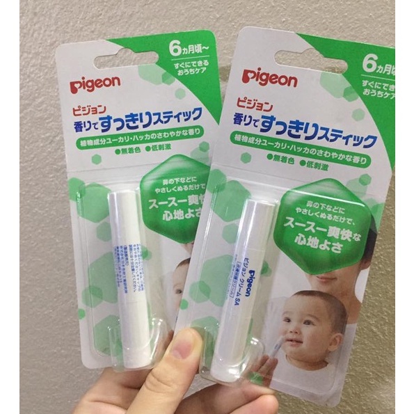 Ống Hít Giảm Ngạt Mũi Thông Mũi Pigeon Của Nhật Cho Bé 6m+