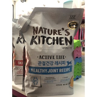 Hạt thức ăn chức năng dành cho chó mọi lứa tuổi Nature's Kitchen 2kg