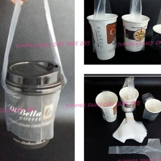 100g Túi chữ T cà phê take away, đựng cốc trà sữa, kem, sinh tố T bag