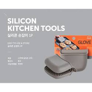 Miếng lót tay bằng Silicone Lock&Lock LLT027